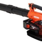 ECHO Akku-Laubbläser DPB-2600 -ohne Akku und Ladegerät