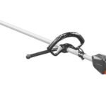 ECHO Akku-Motorsense DSRM-2600L -ohne Akku und Ladegerät