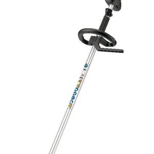 STIHL Akku-Motorsense FSA 130 R - ohne Akku und ohne Ladegerät